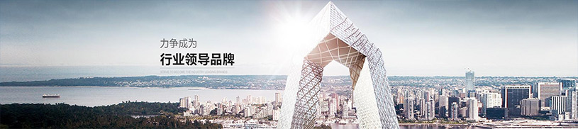 北京泰達(dá)駿業(yè)試驗(yàn)儀器有限公司 北京泰達(dá)駿業(yè)試驗(yàn)儀器有限公司